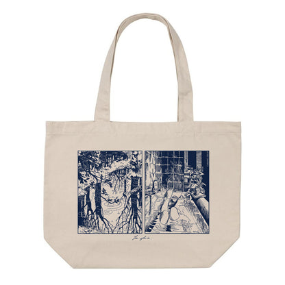 La pluie Shopper Bag - face_0